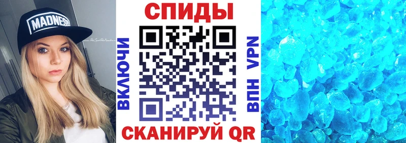 Амфетамин Premium  сколько стоит  блэк спрут зеркало  Мышкин 