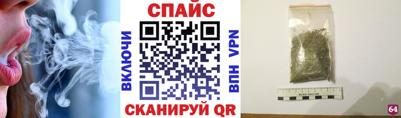 БУТИРАТ бутандиол  сколько стоит  Мышкин 