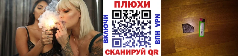 OMG сайт Мышкин ГАШ ice o lator