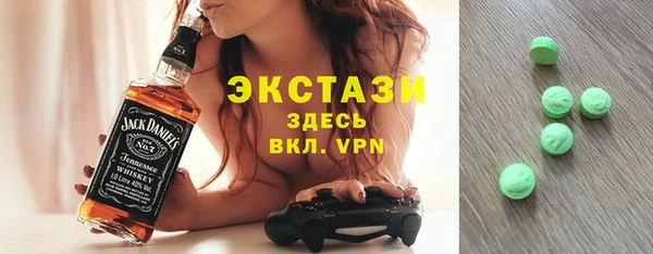 круглые Алексин