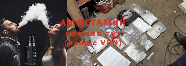 дмт Покровск