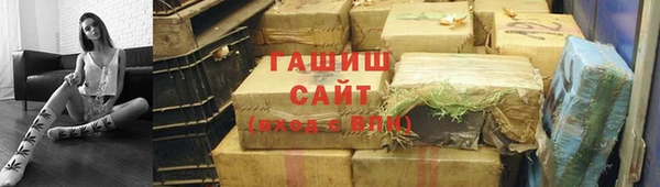 героин Алзамай