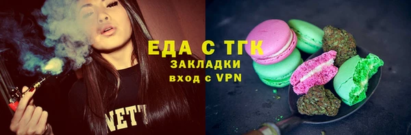шишки Алексеевка