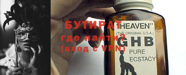 круглые Алексин