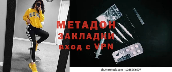 героин Алзамай