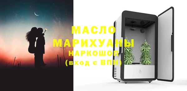 шишки Алексеевка