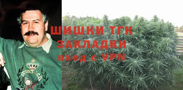 героин Алзамай