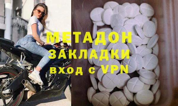 героин Алзамай