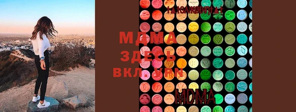 шишки Алексеевка