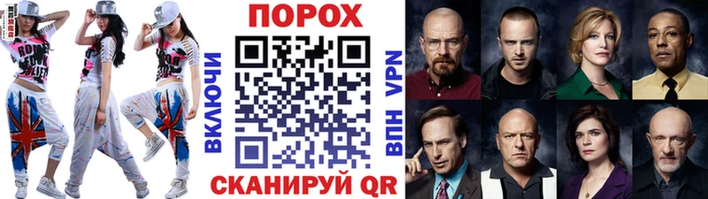 блэк спрут вход купить наркотик Мышкин МЕТАМФЕТАМИН пудра