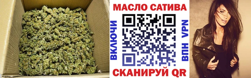 Дистиллят ТГК гашишное масло  KRAKEN ТОР  Мышкин  купить  